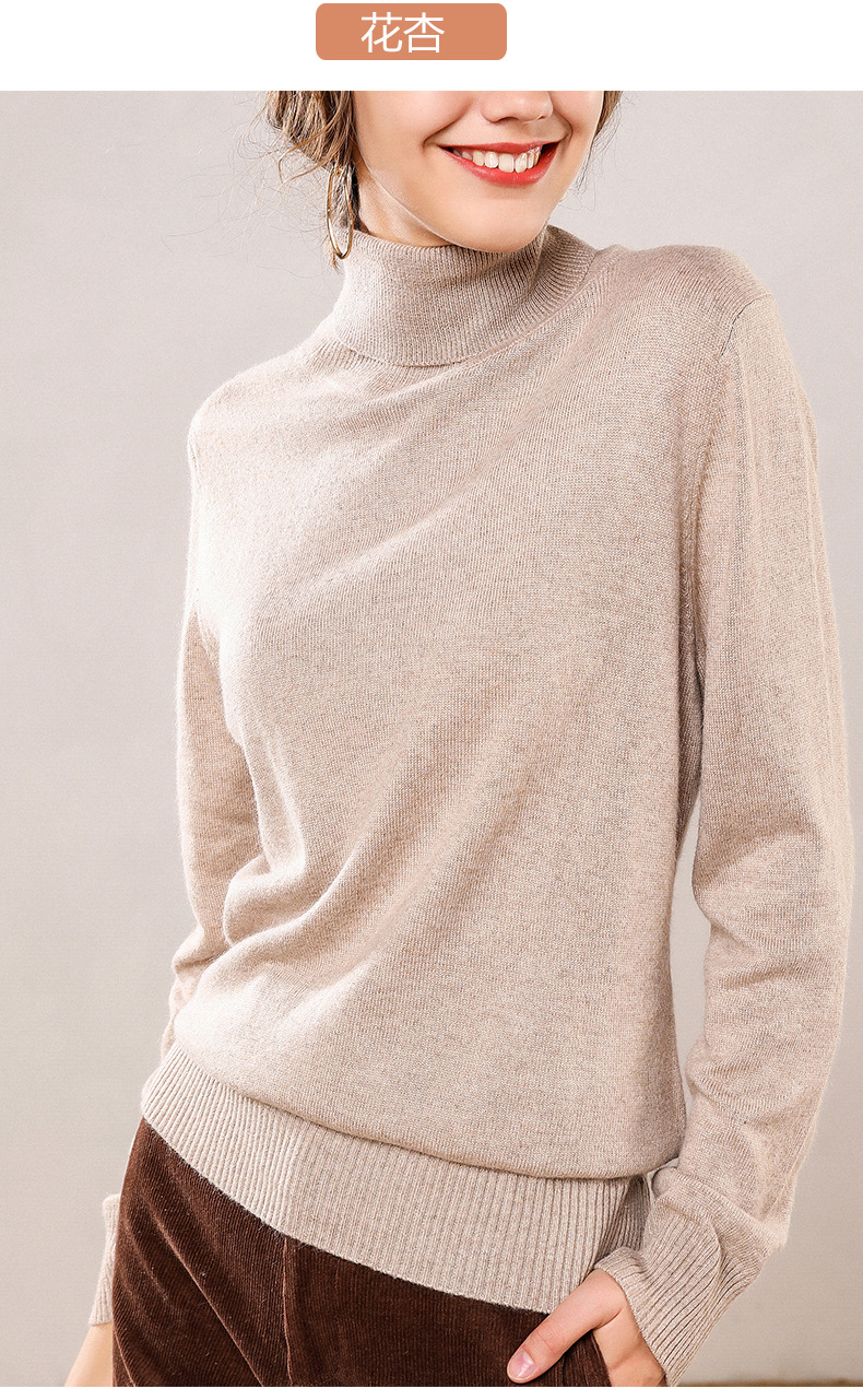 Pull femme - Ref 3414480 Image 45