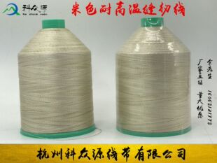 1.0mm�߹����͸ߜؿp�x�� ��������p�x�� ���w���ÿp�x��