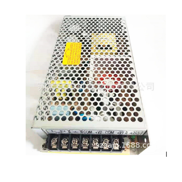 电脑绗缝机配件明纬RD-125-1224电源开关