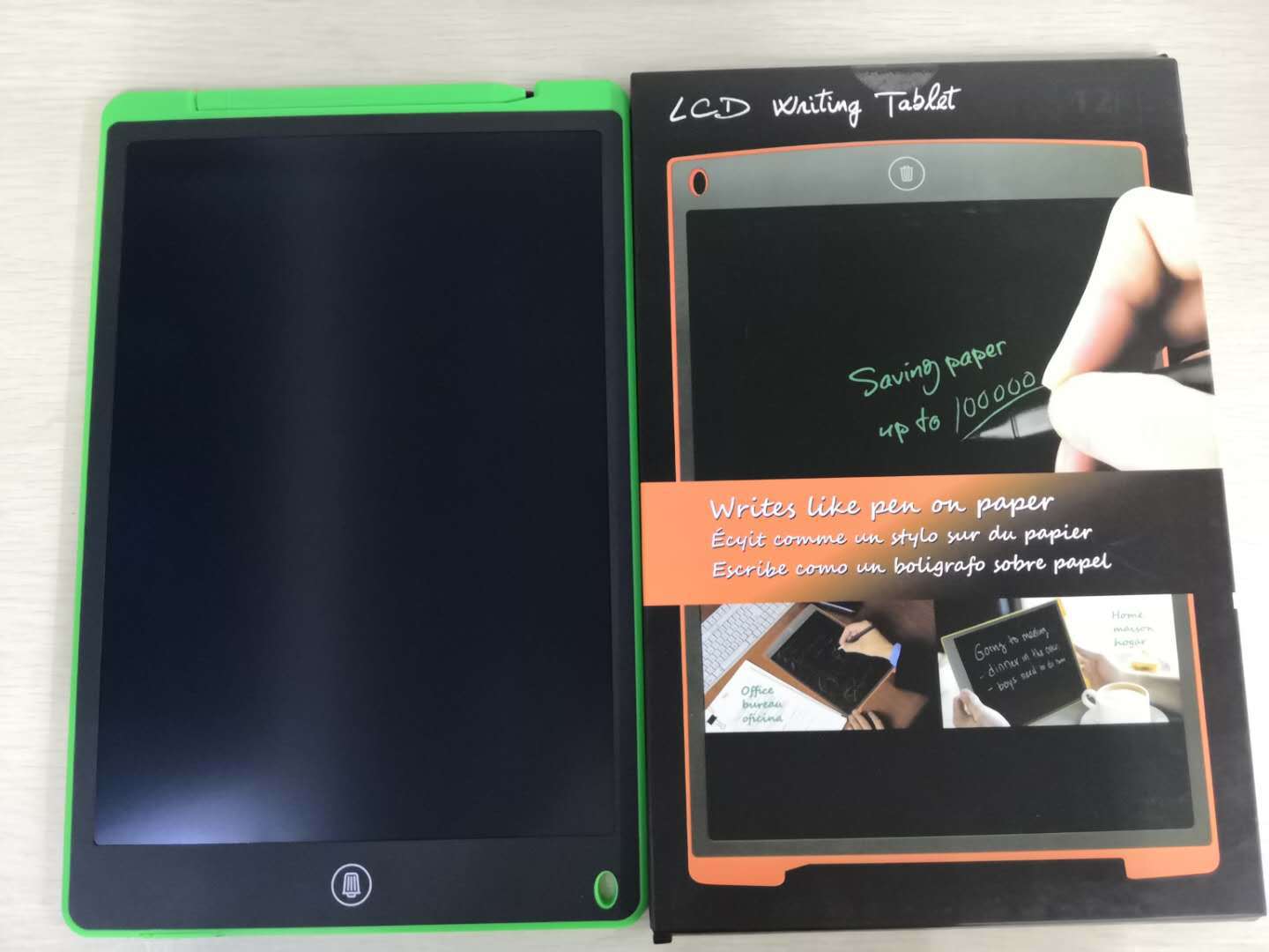 微信图片_20190522151756