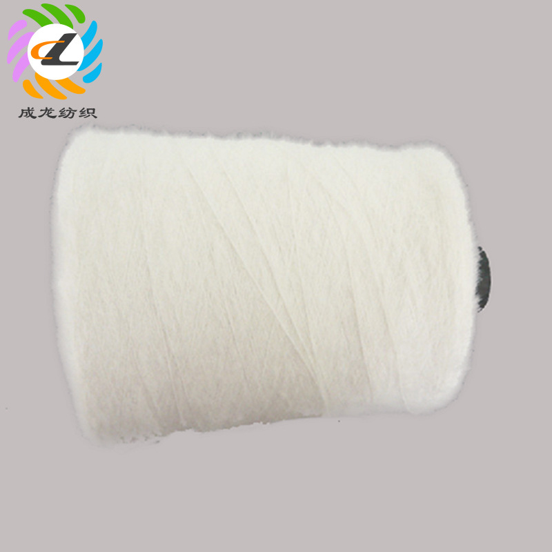 厂家供应12支尼龙羽毛纱 花式纱线 围巾帽子毛衣针织纱线可定制
