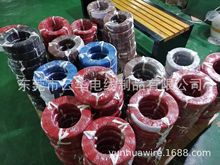 �|ݸ�����F������UL1332��a�~��18/20/22/24/26/28AWG̖��Ӿ�