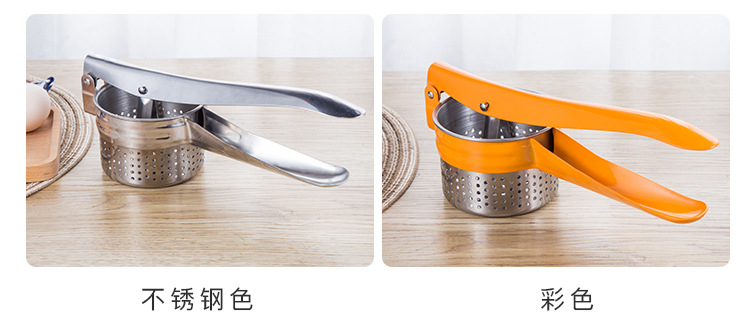 榨汁器_07.jpg