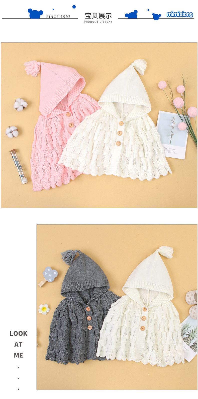 详情_08.jpg?x-oss-process=image/format,png