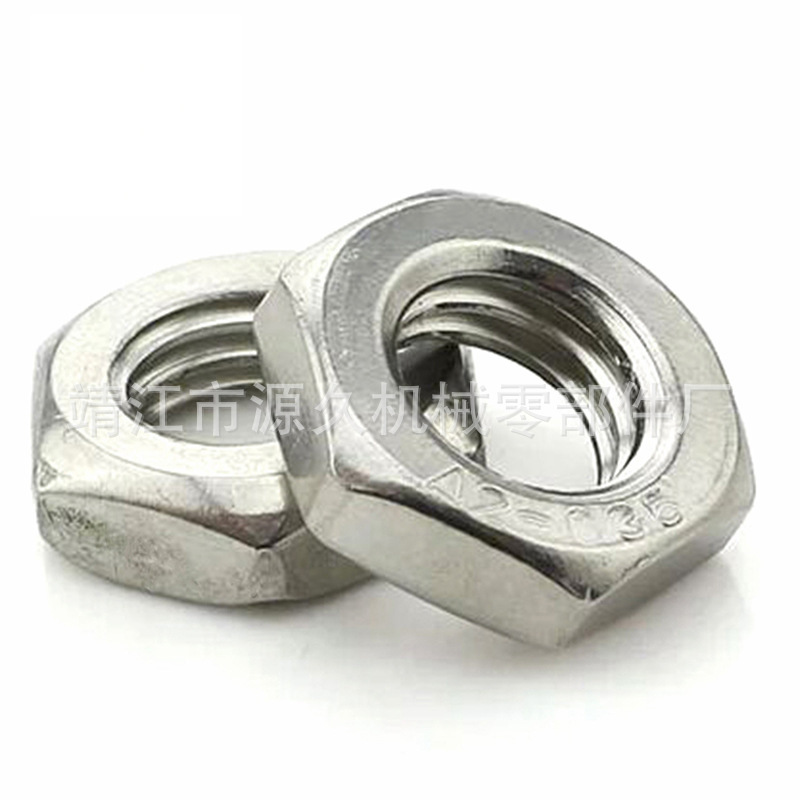 厂家直销外六角锁紧螺母 高强度六角防松螺母 非标外六角锁紧螺母