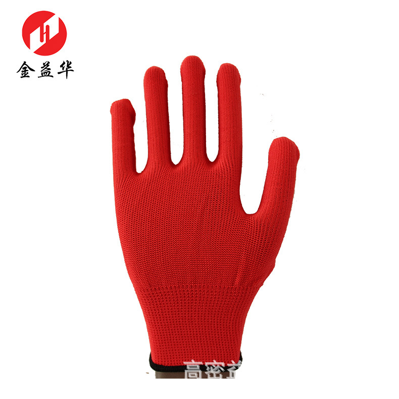 厂家批发红色劳动保护工作手套尼龙工地干活劳保尼龙劳保手套防磨