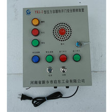 ���� �������_�T��ȫ�i �􉺸���ȫ�i�b�� �􉺸��i�b��