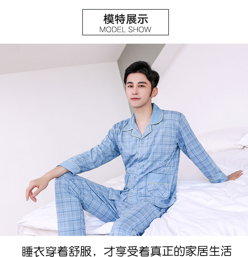 未标题-1-副本_02