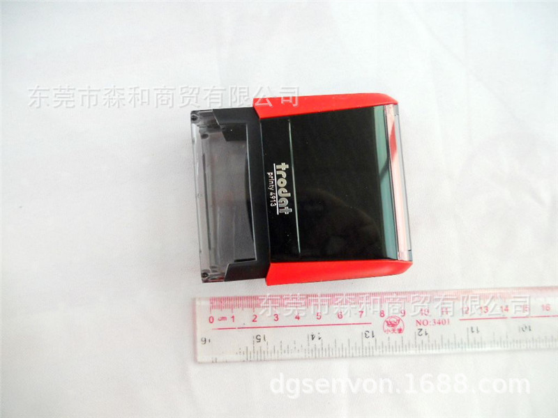 �µ���׿��4913ӡ������ Trodat Printy 4913�Զ���ת��īӡ��