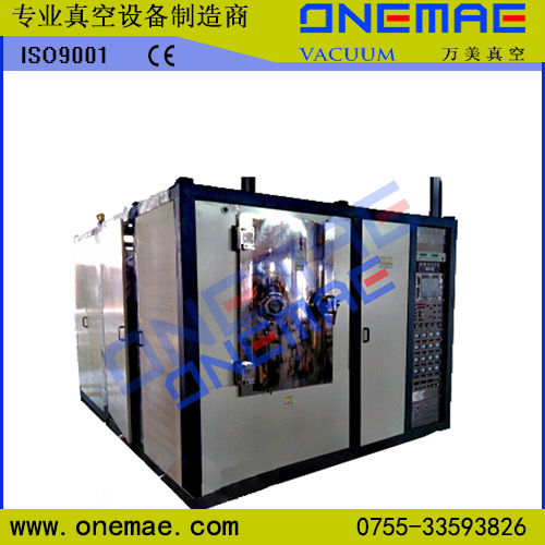 剃须刀片镀金设备，真空镀膜机，塑料壳镀铬镀膜机