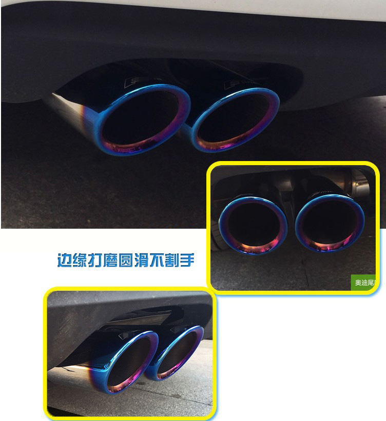 Suitable for Audi Q3 tail throat A3A6LQ5/A4 Titanium Black/A1/A4L/Q7/A6 exhaust pipe blue plated exhaust pipe