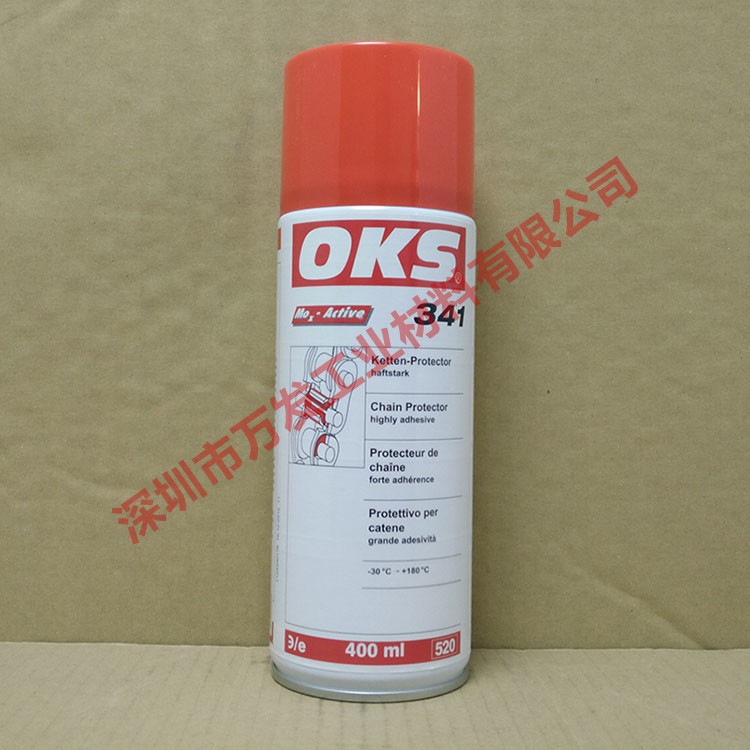 德国OKS润滑油OKS 340 341高宝印刷机高粘性链条油链条保护剂