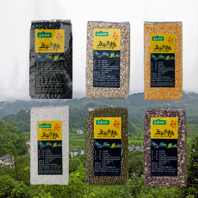 山西特产五谷杂粮组合黑米红绿豆黄豆高粱米黑豆燕麦米荞麦仁花豆|ms