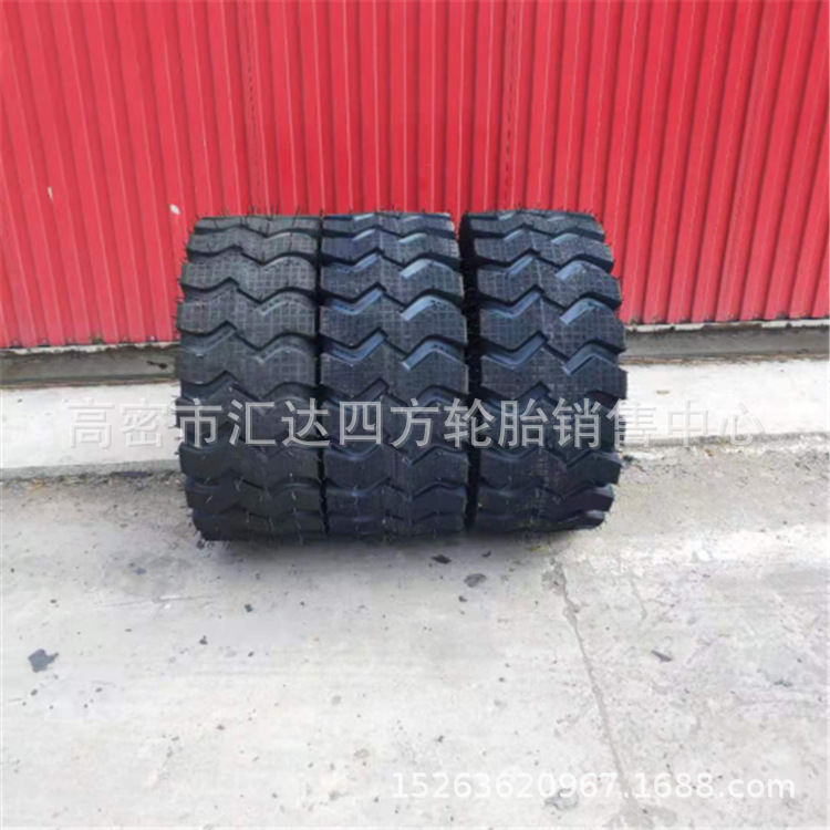 现货供应20.5/70-16铲运车轮胎 工程车装载机轮胎 批发零售