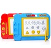 Plastic magnetic drawing board writing for baby, smart toy, graffiti, early education