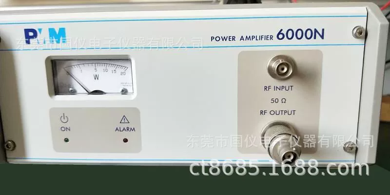 Радиочастотная полевая испытательная система на устойчивость к помехам PMM600NPMM3010ATT-25W