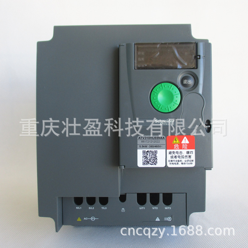 ATV320U30N4C变频器