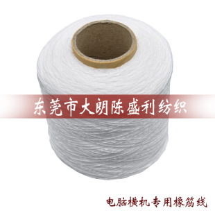 �S�r���l60̖��ɫ����X�M�C�������z�� ������_���������