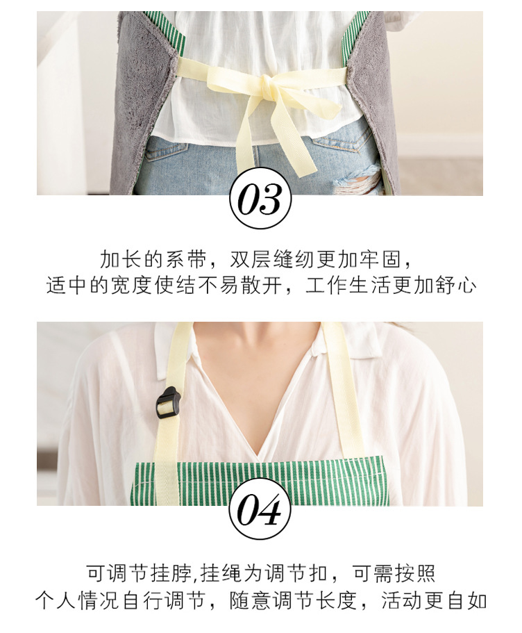 可擦手围裙_06.jpg