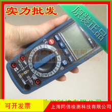 hfñ DT-61fñ fñ նȜyfñ