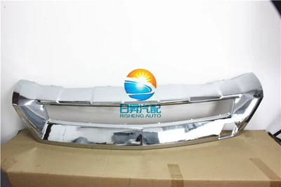 Suitable for Mercedes-benz ML-class W166 ML300ml350GL350GL450 Gl500 Front Bumper under Electroplating Guard (Bumper)