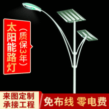 Sҵ̓rNۑledͥԺr彨O ͥԺС^·