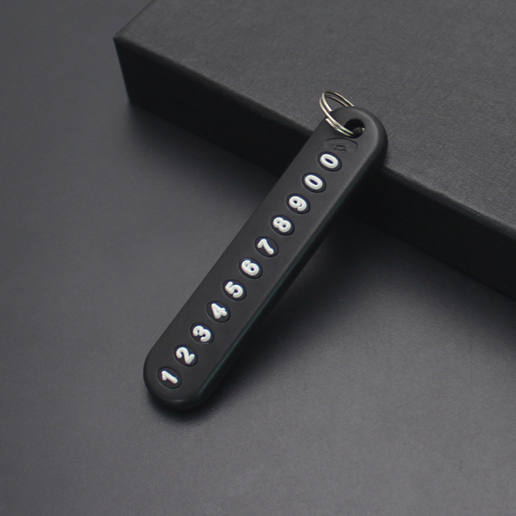 汽车钥匙扣挂件防丢失个性定制DIY防丢牌电话号码牌手机号码挂牌|ms