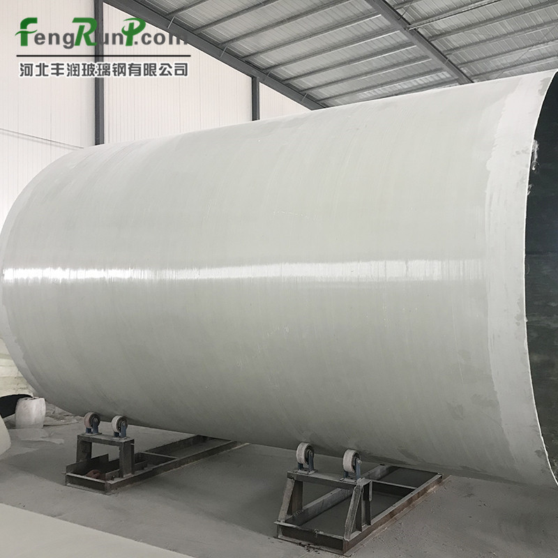 枣强厂家直销玻璃钢净化塔 用于化工电工电子工业生产气体净化