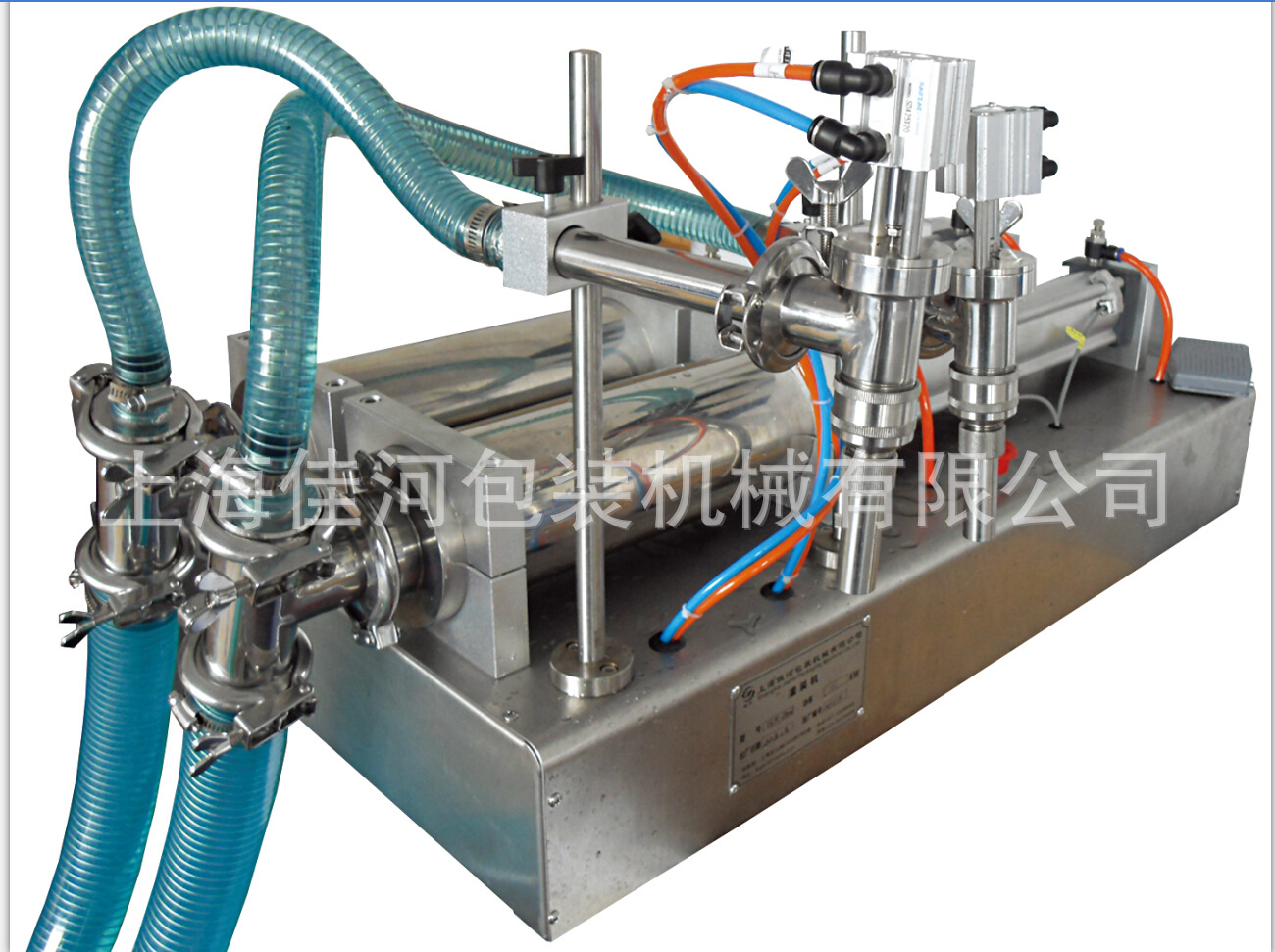 GY-1双头液体灌装机，不锈钢灌装机 食品灌装机