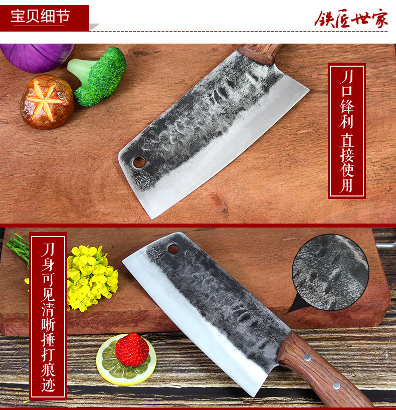 汉佩中文详情9
