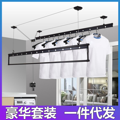 安居 三杆升降晾衣架 阳台手摇自动凉衣架晶泳晾被杆瓷釉白曜石黑|ms