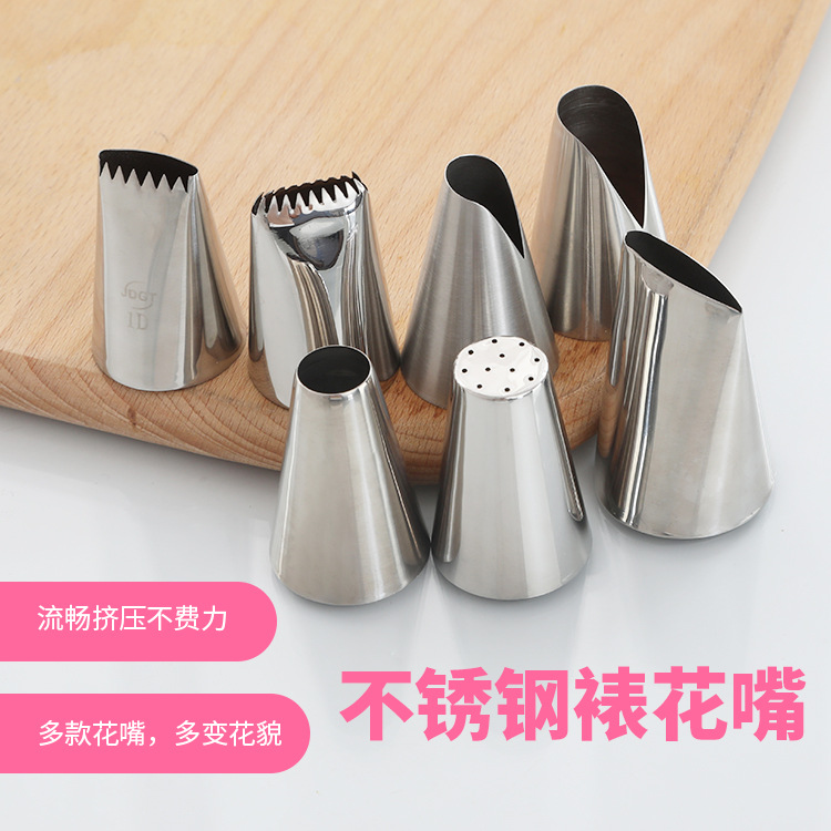 Large Korean-style stainless steel double-row six-tooth woven flower basket Santa Ana rose cream piping nozzle baking tool