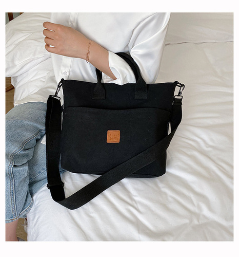 New women's large bag trendy  autumn and winter Korean version large capacity portable shoulder bag simple and versatile student crossbody bag