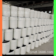 25L�s��ʽ�_��С�Ͱ�� �� 20-200�������������bС�FͰ�� ��