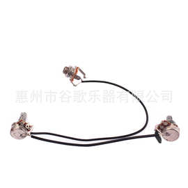 吉他线路A500K电位+B50OK电位器