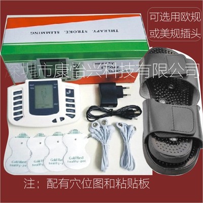 特卖多功能电子针炙按摩器颈椎肩部腰部脚部脚底数码脉冲按摩仪器|ms