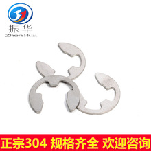 304�_�ړ�Ȧ/E�Ϳ���/�_�ڿ��h/M5/8/9/10/15/16/20