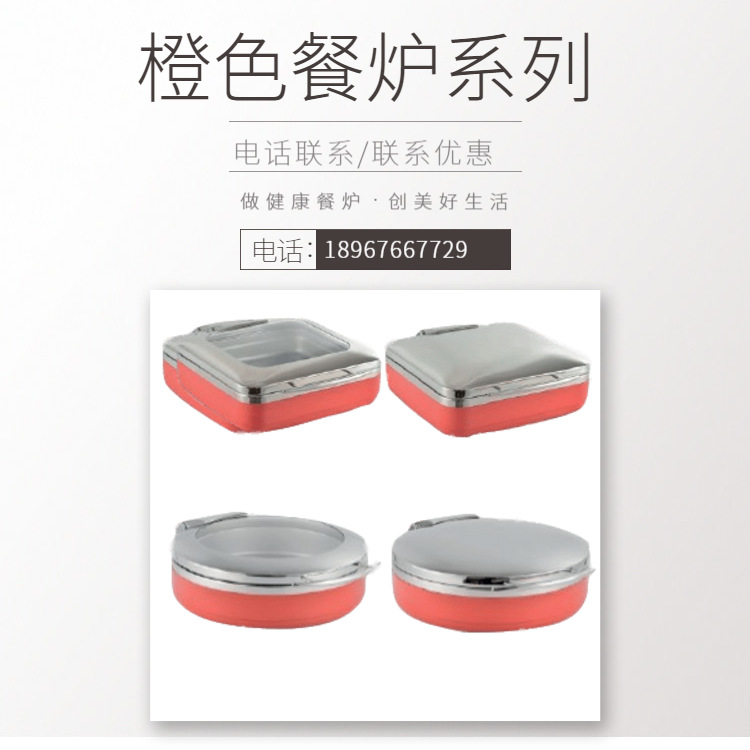 KINGO���󾫹� ���ó�ɫ��¯�ָǲ�����ϵ��������¯����ֱ���ؼ�