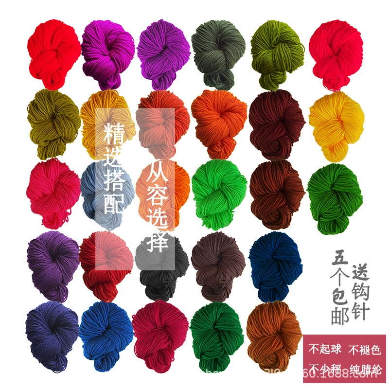 Заводская Поставка Тонкой Шерсти Акриловой Шерсти Средней и Тонкой Шерсти Тапочки Хлопок Тапочки Акриловая Шерсть Бесплатная Доставка