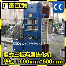 ��Ƭ�zƽ���򻯙C ���zЬ�ןቺ���͙C ���zЬ��늟�ģ������Ʒ�C