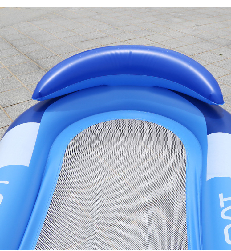 椭圆形水上躺椅_09.jpg