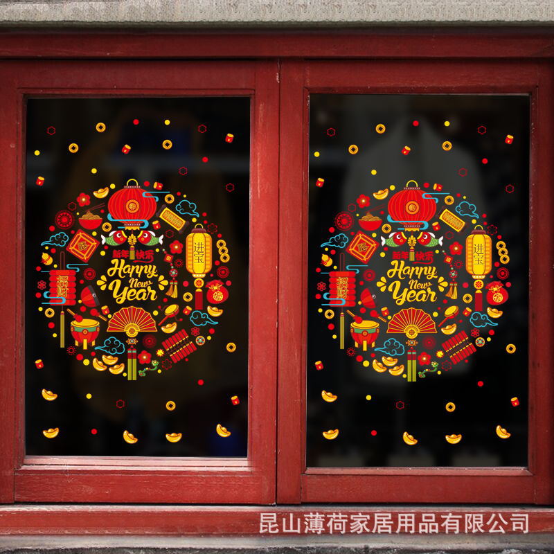 可爱卡通鼠年门贴 新年装饰商场店铺橱窗装饰玻璃窗花贴纸自粘