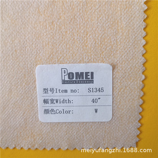 �o�����rճ���r45�˷��b�����r���͟��ۼ��ӿ����u�۶�λS134540