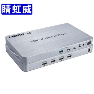 1.4�汾����HDMI�a���x4·HDMI���řC���ð�׿ϵ�y������X���C