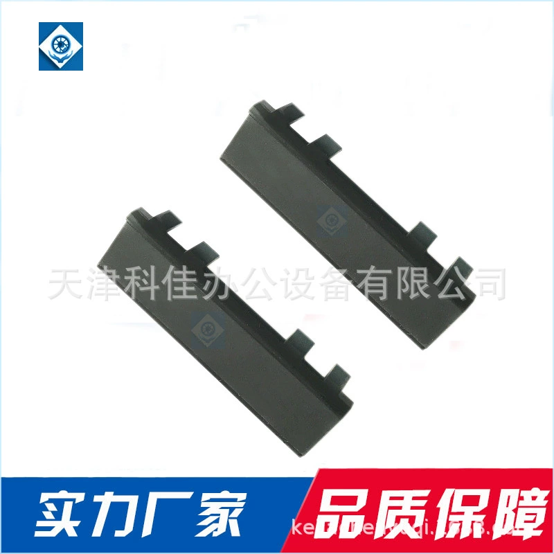Печатающий элемент pagoe RL1-2115-PAD применяется к HP P2035, высококачественные отечественные дополнительные принтера