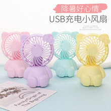 �ɐۿ�ͨUSB���С�L�ȱ�y��ͯ�W�������k�������L�Ȼ��ٛƷ