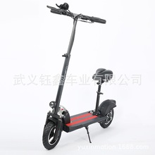 迷你锂电折叠电动滑板车 电动自行车 电动车 YXEB-711S10