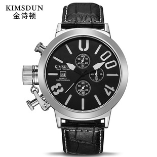 KIMSDUN�������PƤ����ʿ�ֱ�������ᘶ๦���\�ӷ�ˮ�ֱ����l