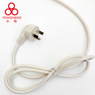 3*0.75��ɫ���z��2.5����������2.5�������_���^�ӵز��^��|