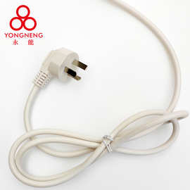 3*0.75白色橡胶线2.5米三线国标2.5国内三脚插头接地插头电缆